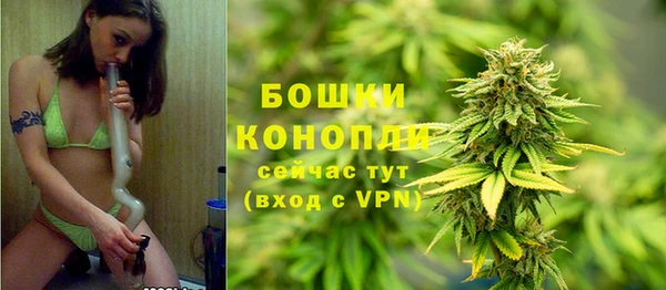 MDMA Premium VHQ Волоколамск